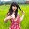 Cailey Katts