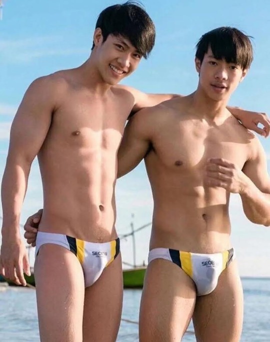 Juste un slip