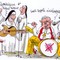 HUMOUR !!!!!!
